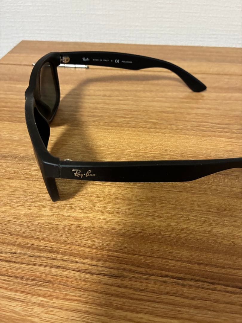 レイバン Ray Ban 偏光サングラス RB4165-F