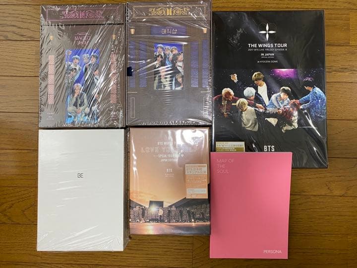 BTS まとめ売り