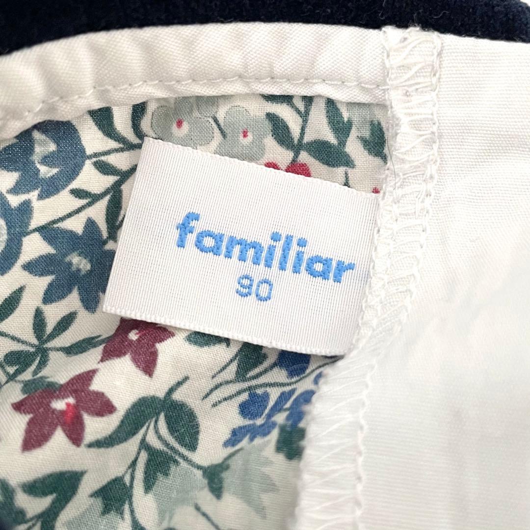 familiar ファミリア ワンピース（長袖） リバティ柄 小花柄 90
