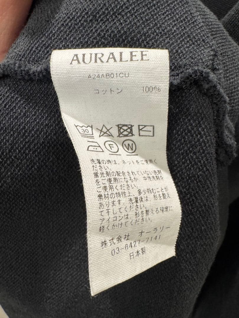 ジャケット・アウター SUPER HIGH GAUGE SWEAT ZIP BLOUSON