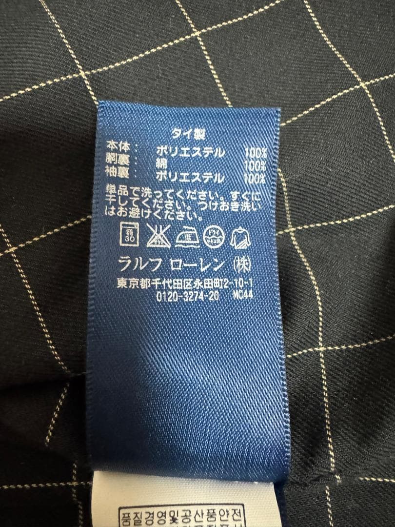 Polo Ralph Lauren スウィングトップジャケット S ブラック