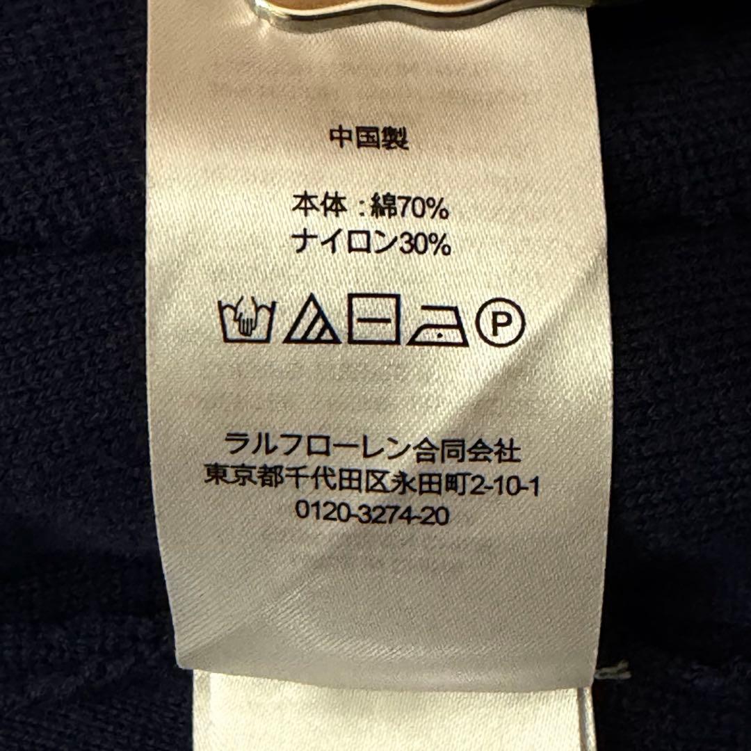 ローレンラルフローレン　近年　コットンブレンドブレザー　　ロゴ金具　ネイビー