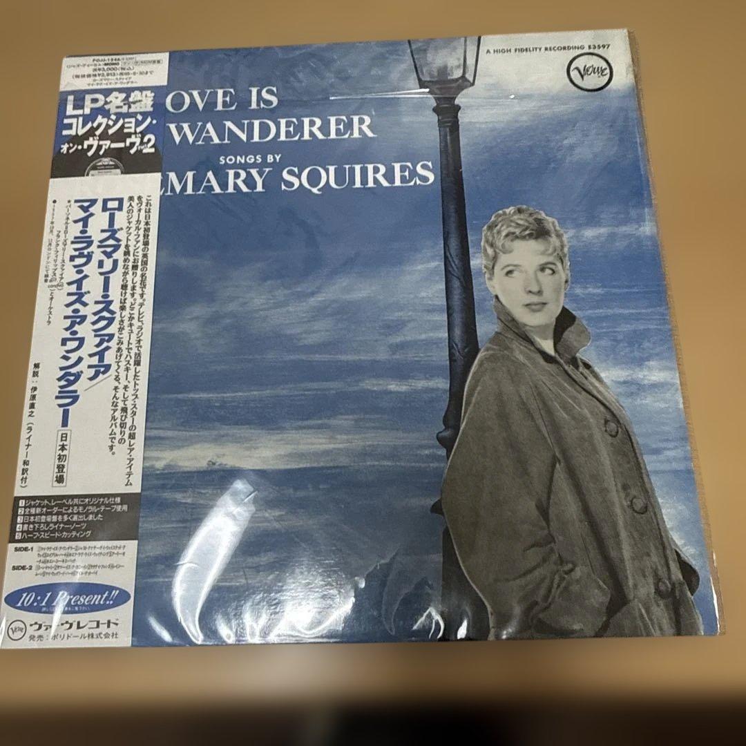 LP JAZZ vocal5枚/ローズマリースクアイアー他　駄盤無し　送料無料