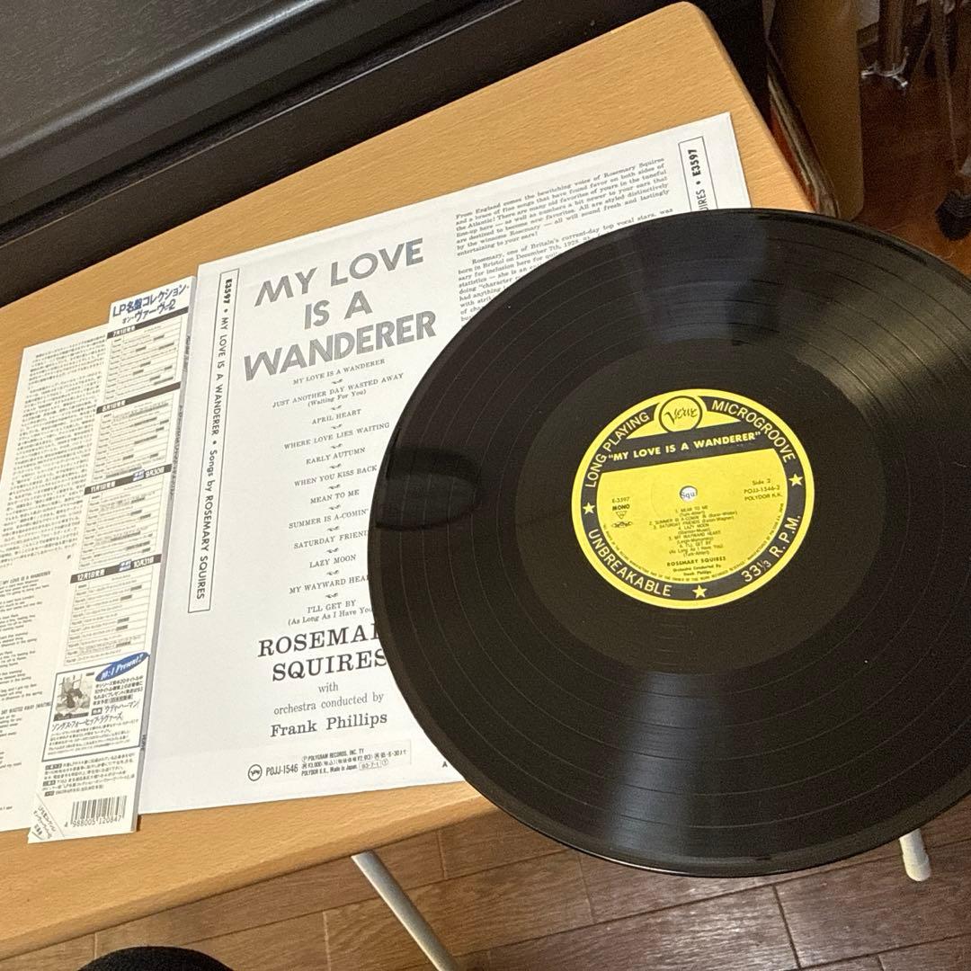 LP JAZZ vocal5枚/ローズマリースクアイアー他　駄盤無し　送料無料