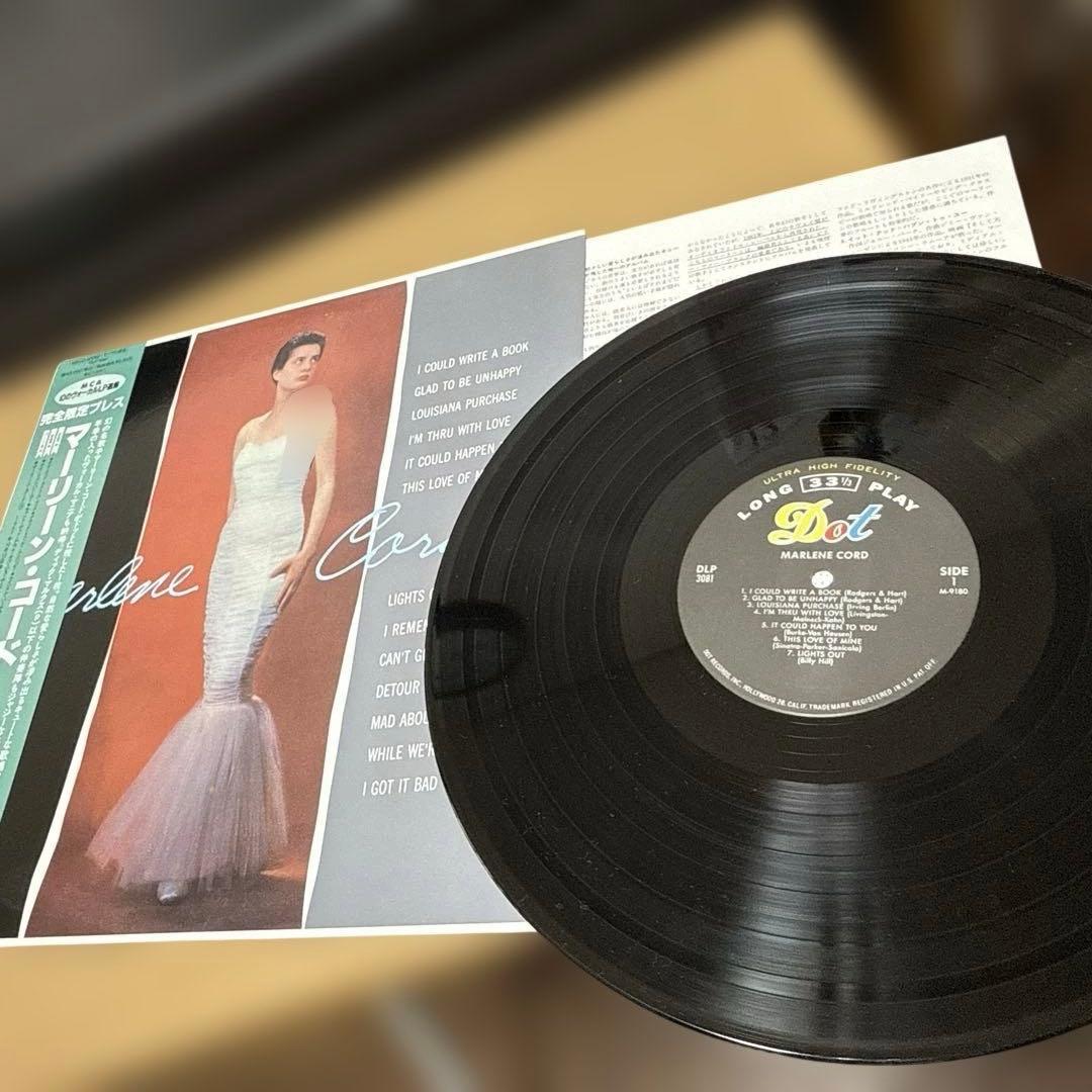 LP JAZZ vocal5枚/ローズマリースクアイアー他　駄盤無し　送料無料