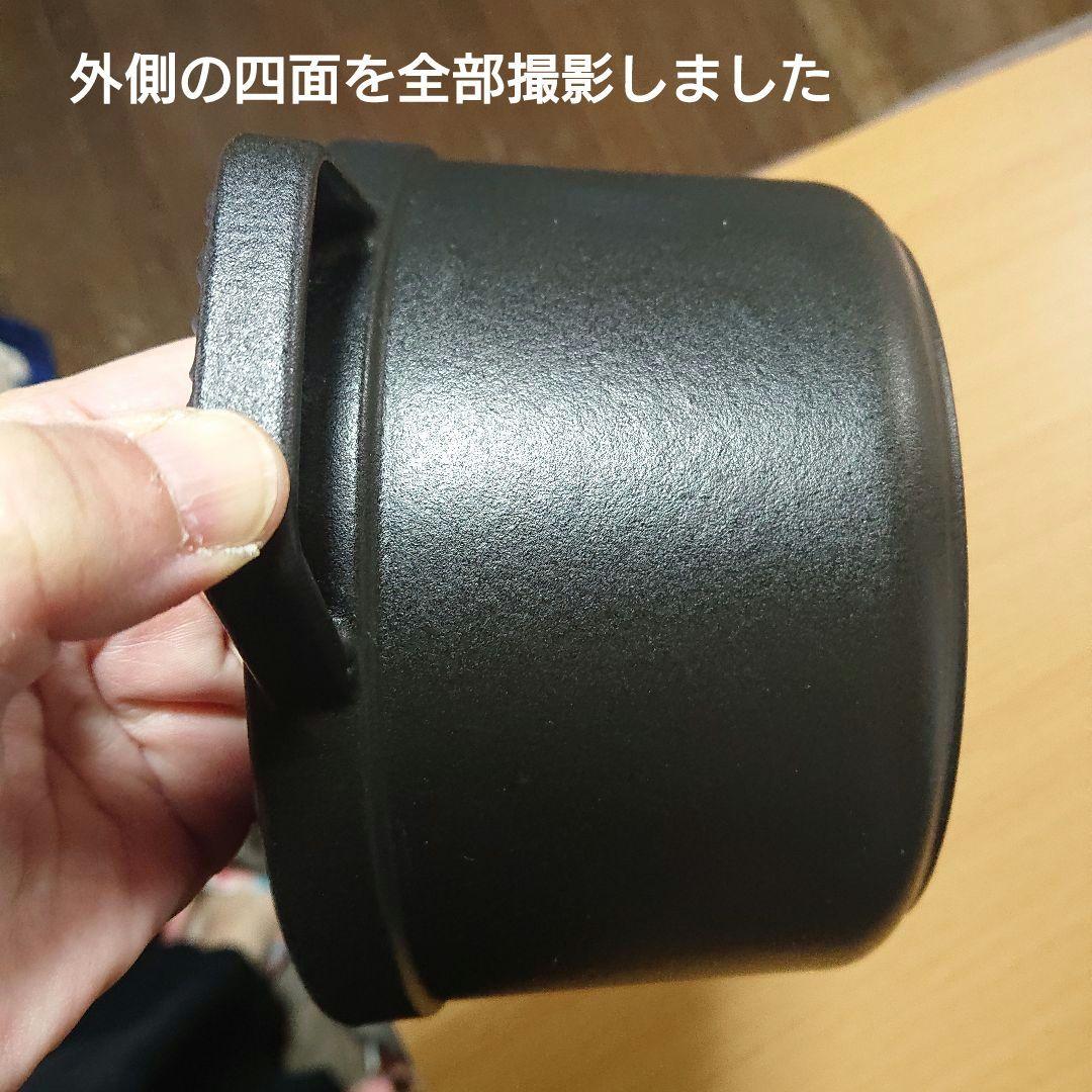 4/6まで15,400→14,500円