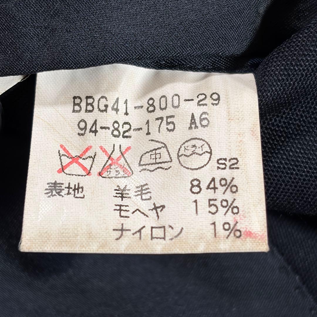 極美品 バーバリー 紺ブレ 刻印金ボタン モヘヤ混ダブル 裏地シャドーホース