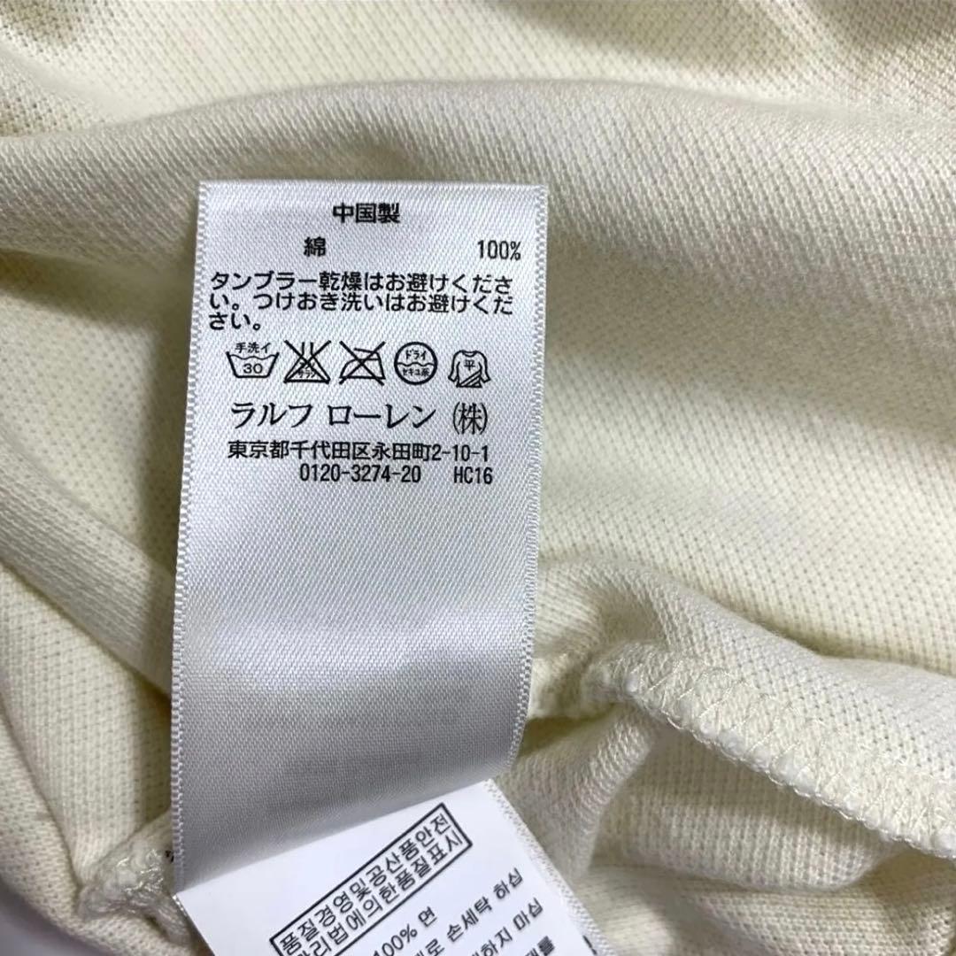 ビッグポニー✨【Ralph Lauren】ポロシャツ ラインストーン