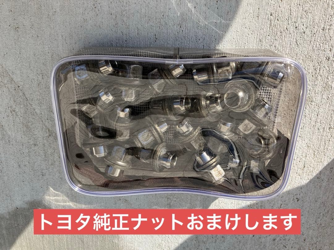 【ヒデユキ】プリウスα チューンブラック純正 ハイグロス仕様 4本セット