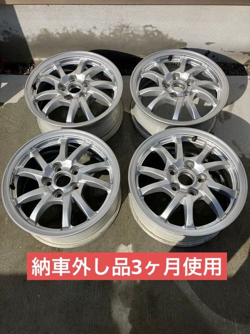 【ヒデユキ】プリウスα チューンブラック純正 ハイグロス仕様 4本セット