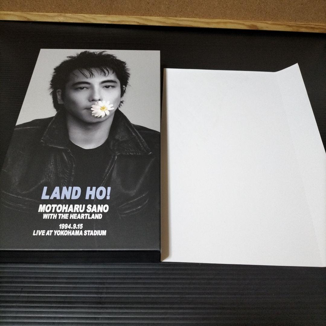 LAND HO! MOTOHARU SANO ブルーレイ、CD開封済