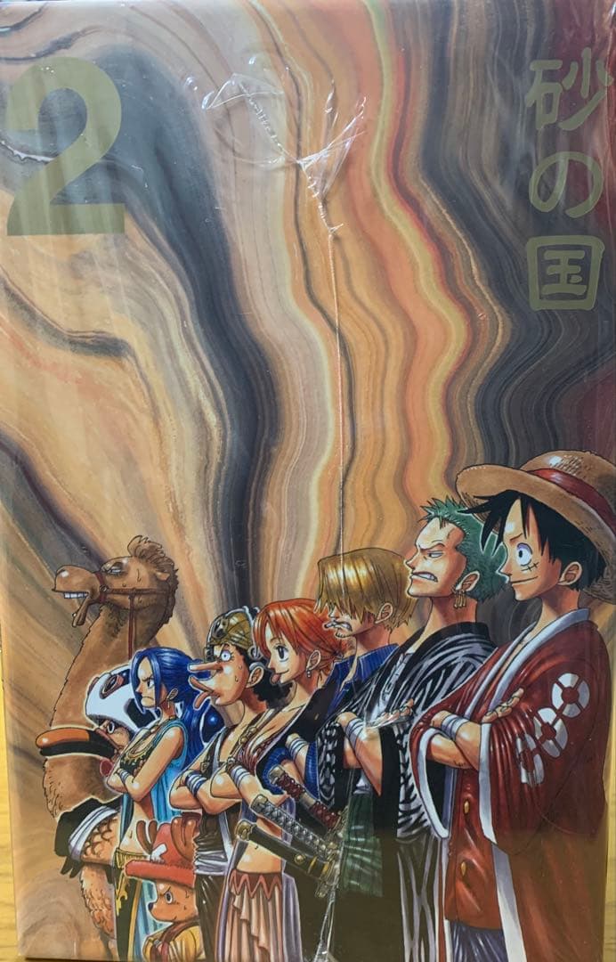 ONE PIECE ワンピース 漫画 BOX セット