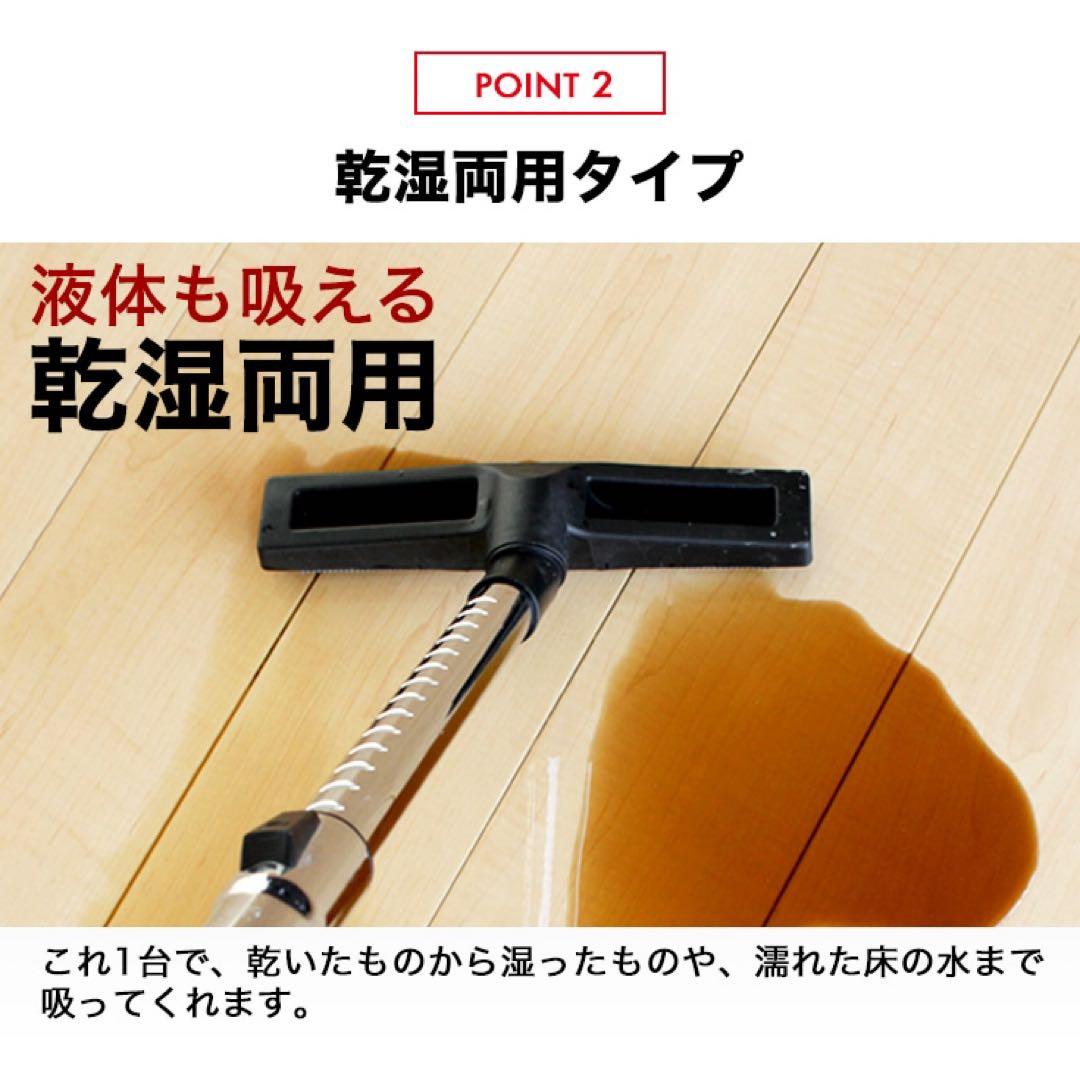 乾湿両用業務用掃除機 ブロア機能付き 15L HAIGE 掃除機