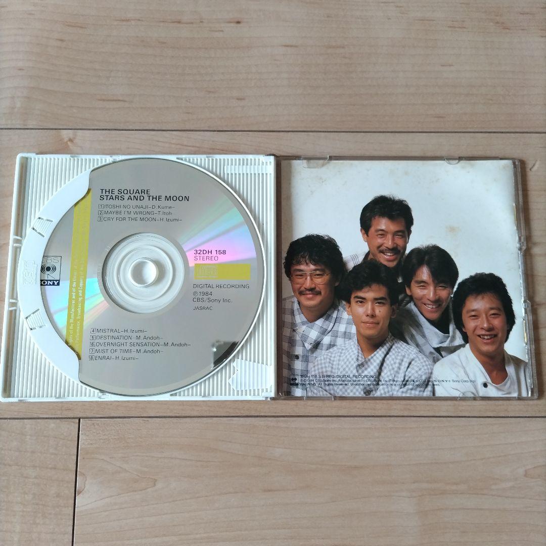 【レア本】THE SQUARE スターズ・アンド・ザ・ムーン　同CD付