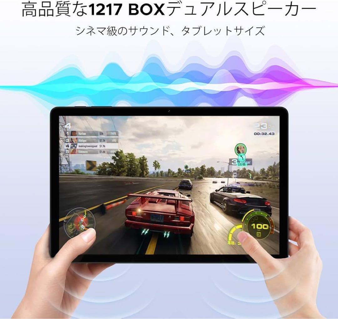 新品 DOOGEE G6 Android15 11インチタブレット SIMフリー