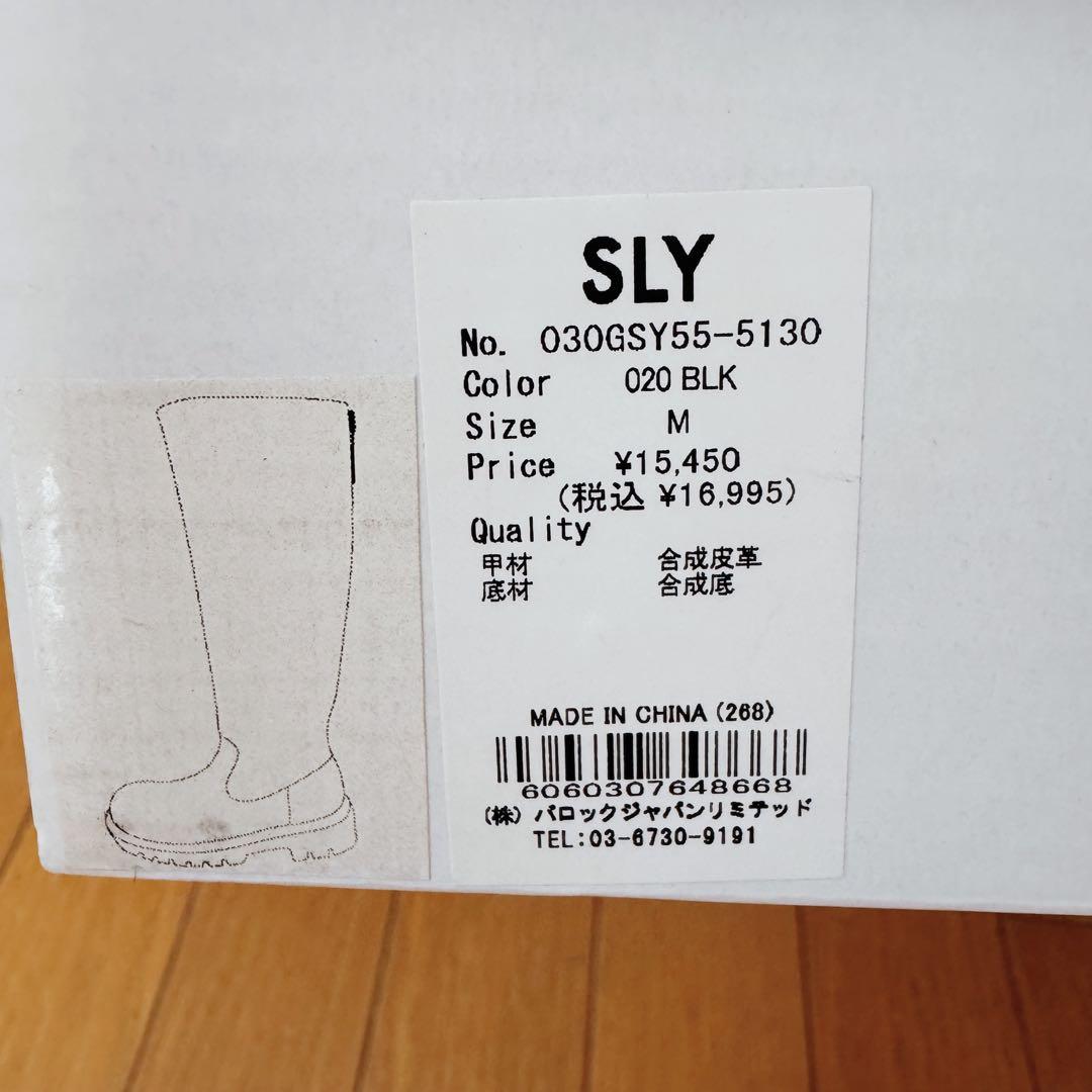 靴 SLY BULB TOE KNEE BOOTS