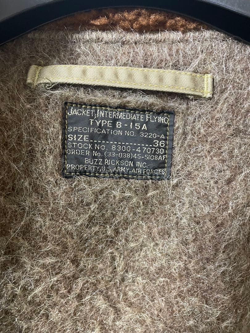 だいふく　BUZZ RICKSON’S TYPE B-15A