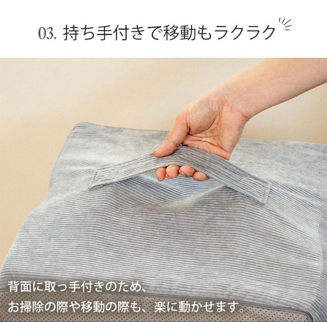 ペット用階段　さざなみスロープ　新品