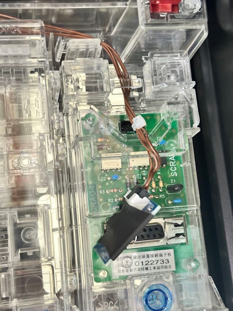 ja11さま専用【ジャンク品】大都技研 スロット SAO
