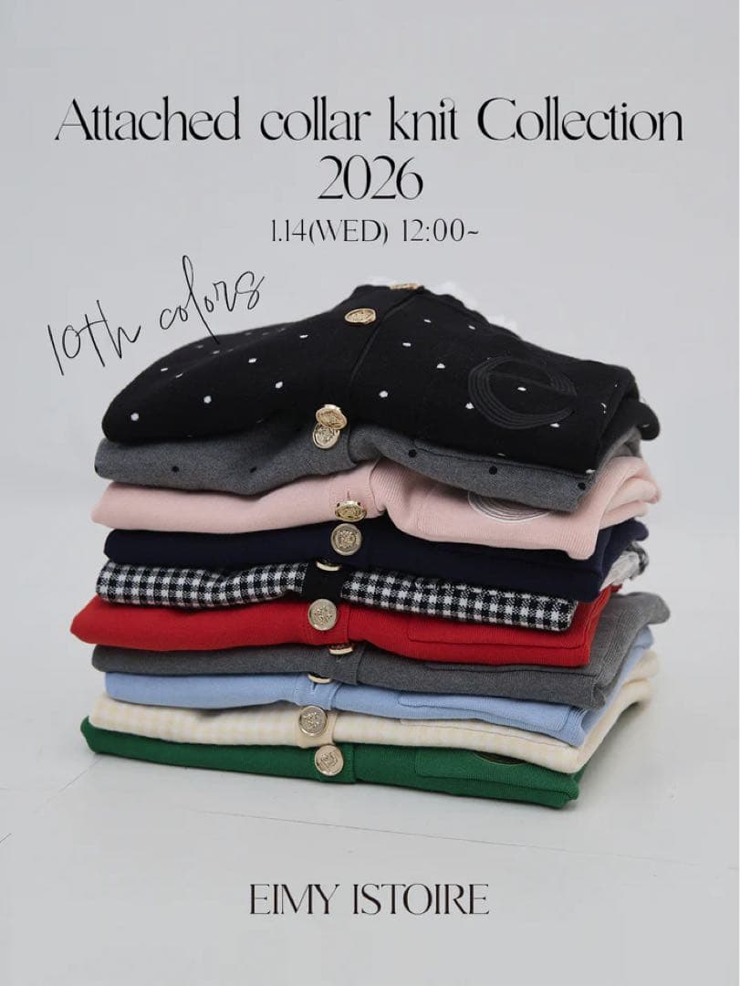 EIMY ISTOIRE Attached collar カーディガン ドット