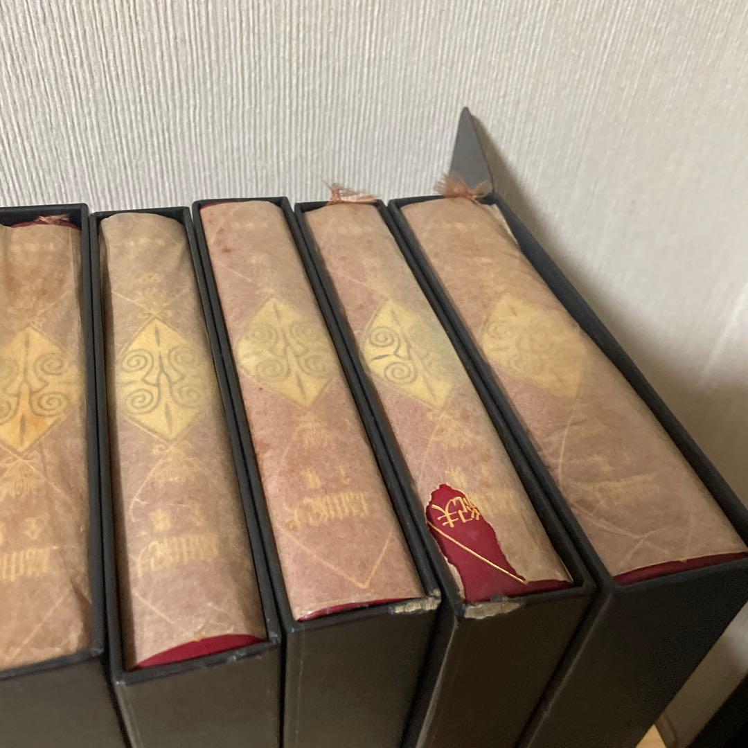 三島由紀夫全集　11巻セット