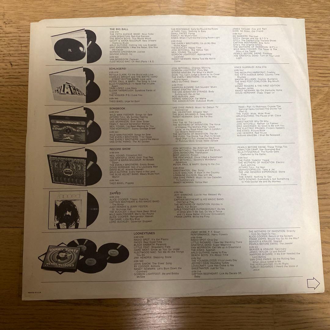 【LP】 The Esso Trinidad Steel Band – Esso