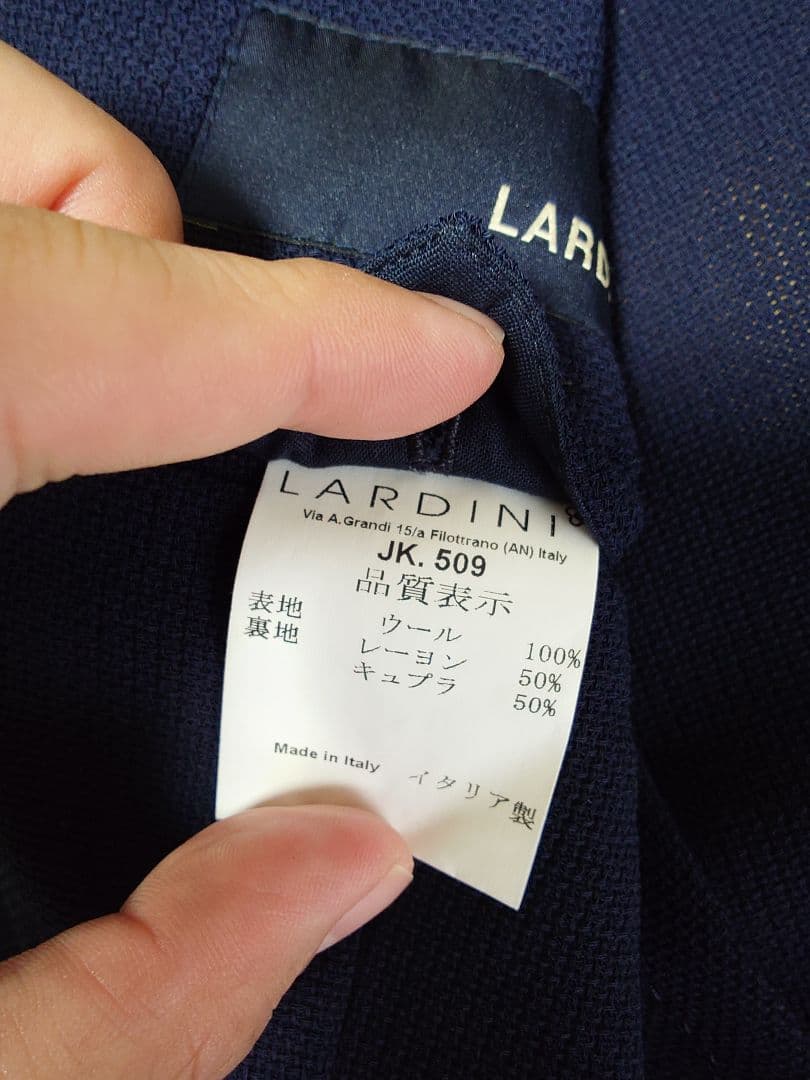 LARDINI ウールホップサック ネイビージャケット 44