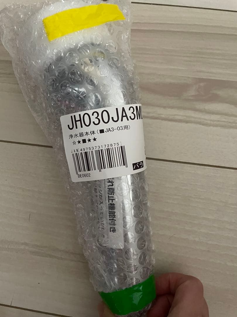 新品未使用 takagi 浄水器 本体 JH030JA3M