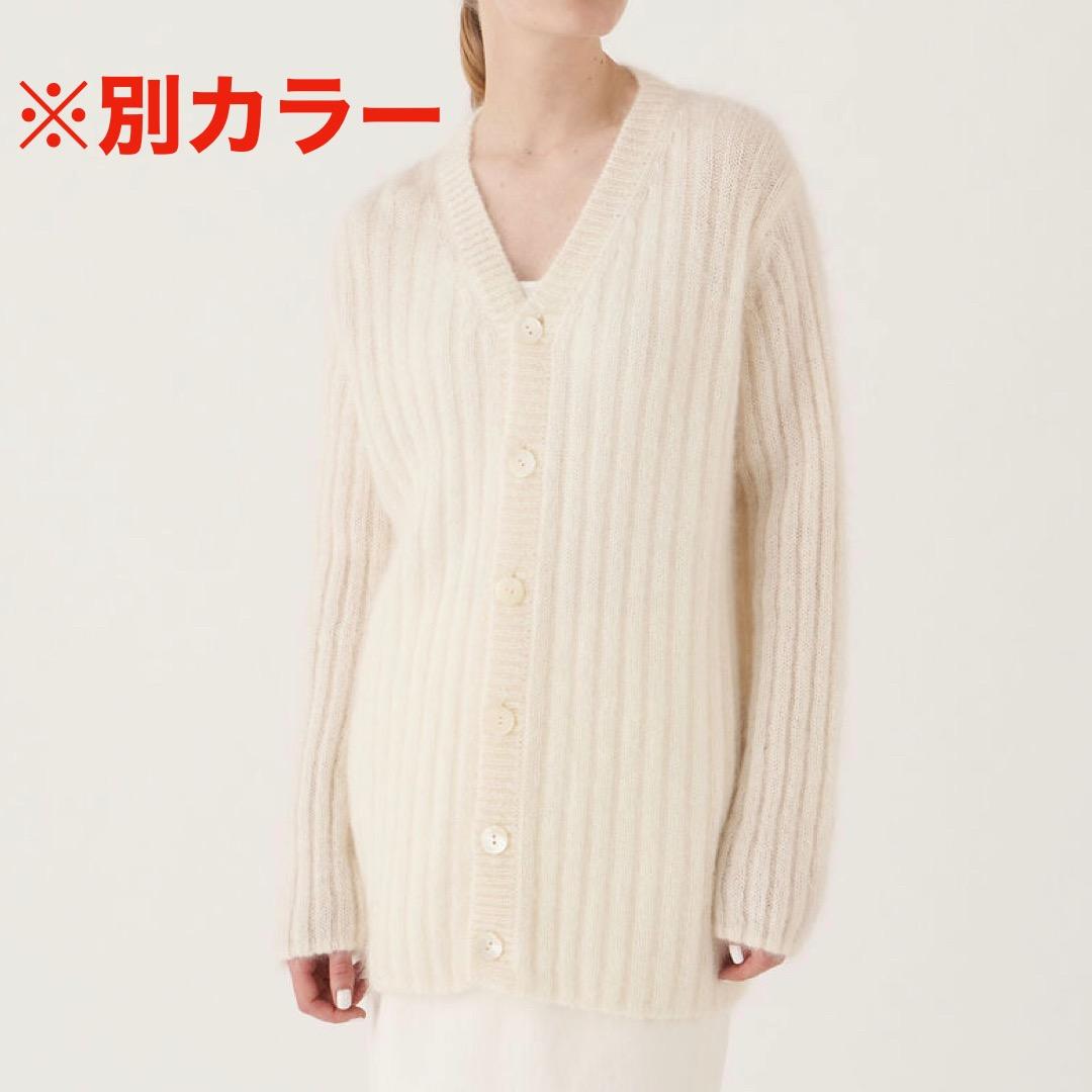 GALERIE VIE キッドモヘア Vネックカーディガン ブラック