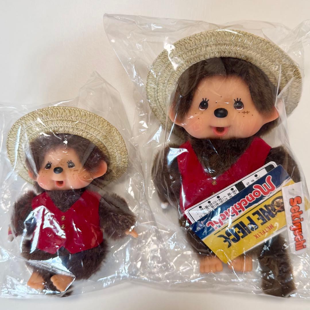 Monchhichi ONE PIECE ルフィ モンチッチ S キーチェーン
