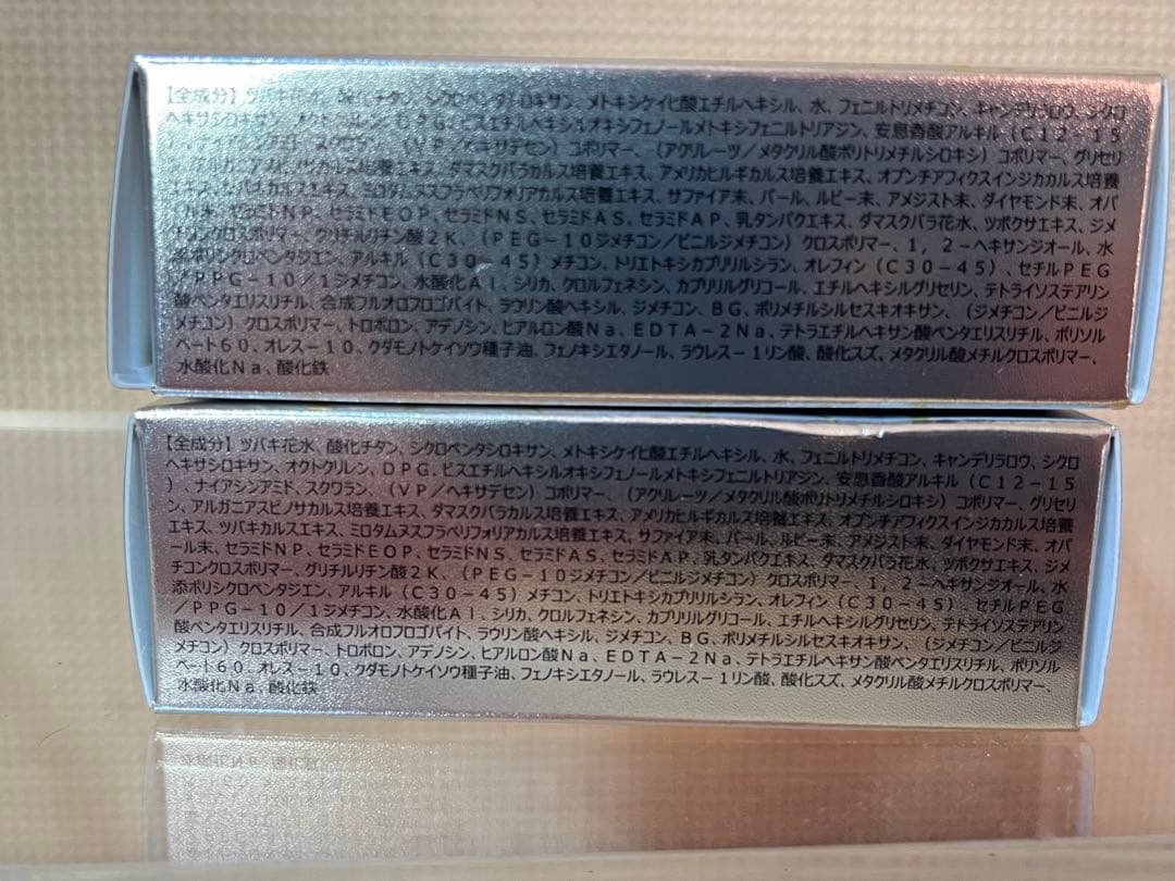 a399/新品たかの友梨エステファクトジュエリーパクトU-Nファンデレフィル2個