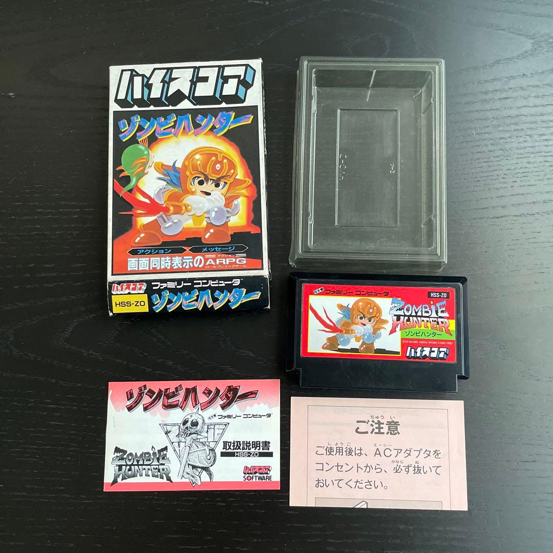 ゾンビハンター ファミコンカセット  箱 説明書付