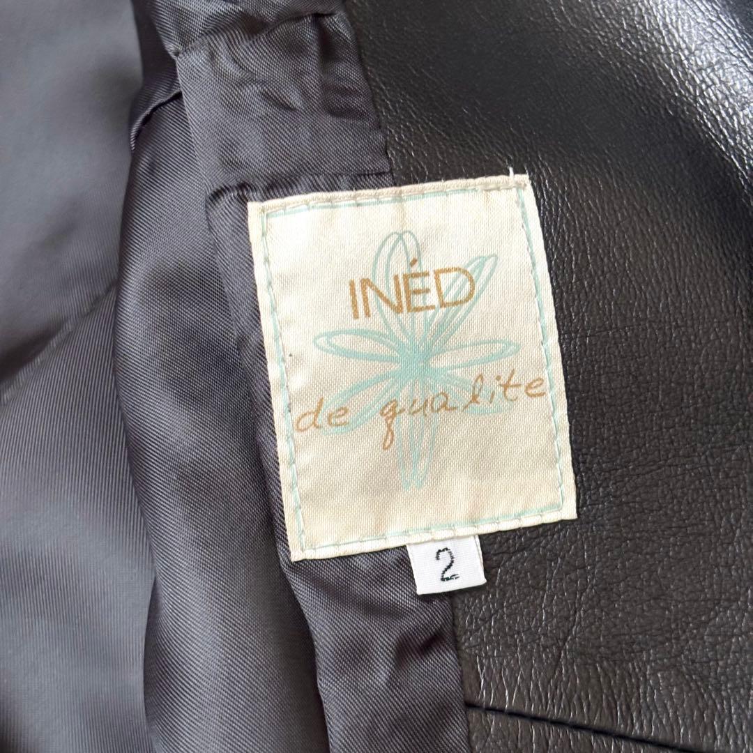 INED レザーコート ラムレザー Aライン ベルト ロング 2サイズ 黒