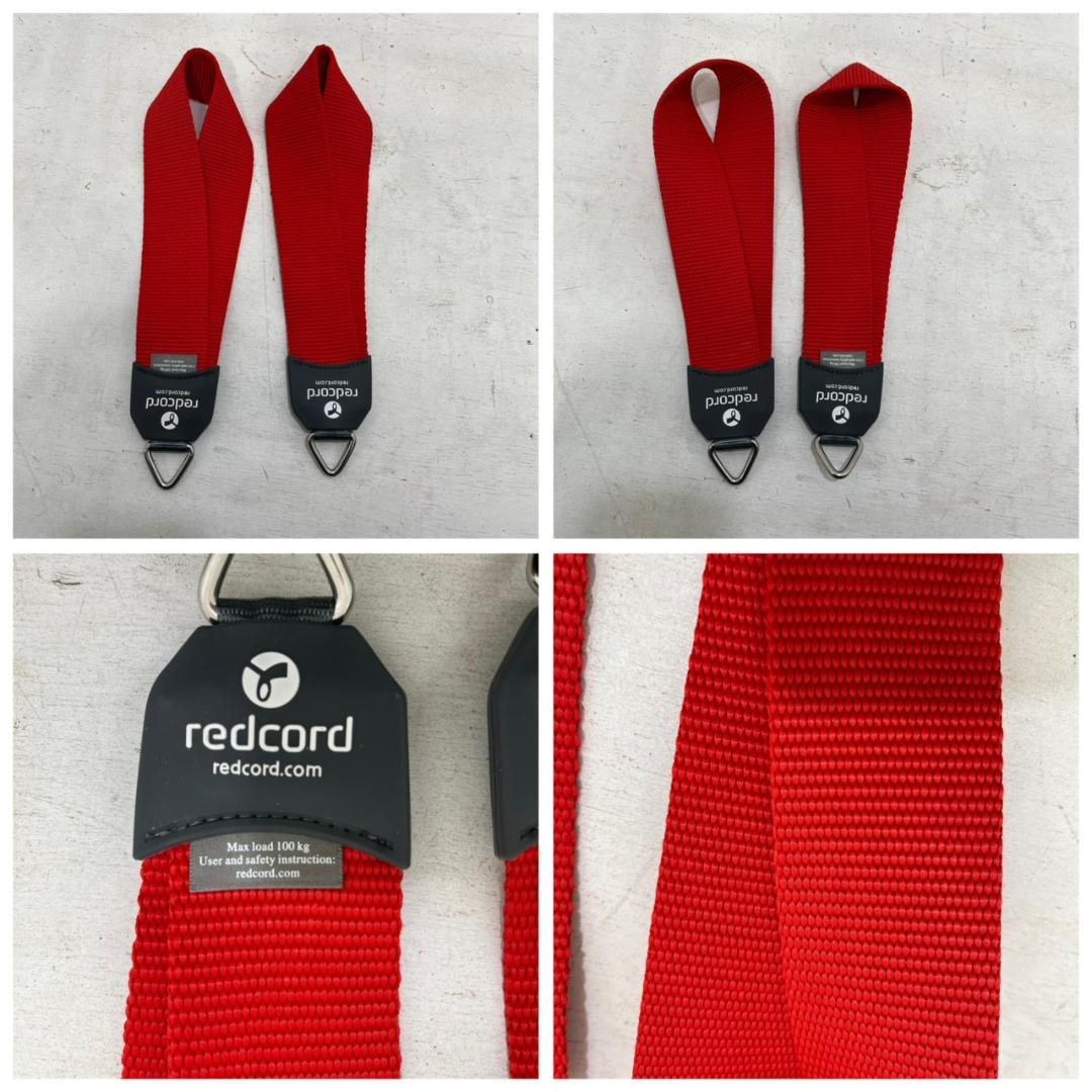 【 美品 】 説明書付き レッドコード・トレーナー Redcord スリング