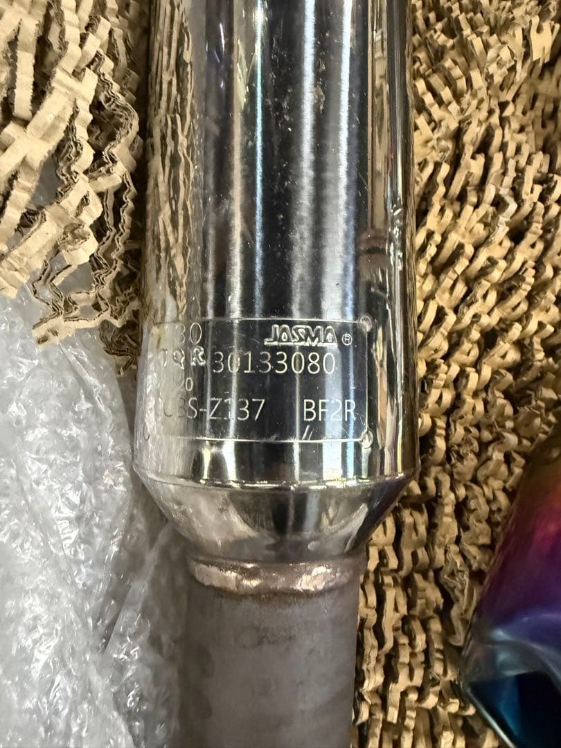 ジャンク品　86 zn6 後期　ロッソモデロ　中間パイプ&マフラー