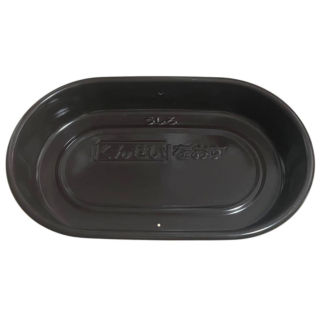 ✨美品✨ けむらんてい スモーク&ロースター NF-RT1000