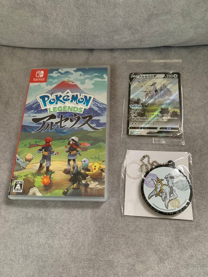 ポケモン　スイッチソフト　まとめ売り