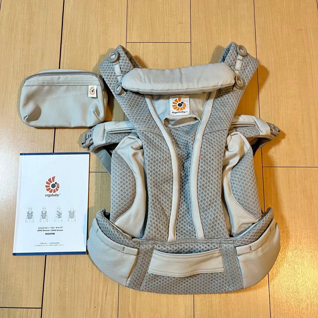 エルゴベビー オムニブリーズ 抱っこ紐　パールグレー