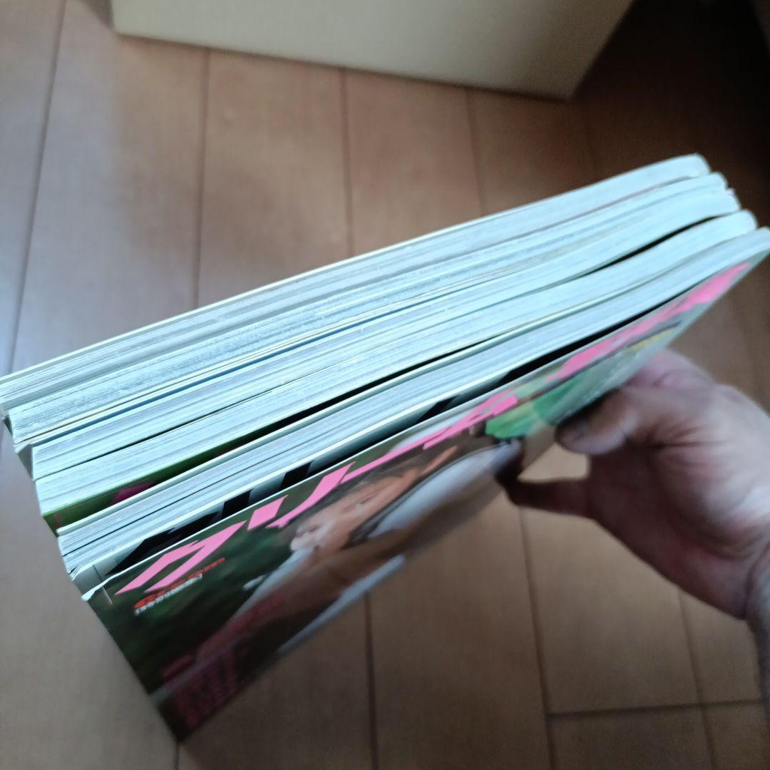 クリーム写真集 5冊セット