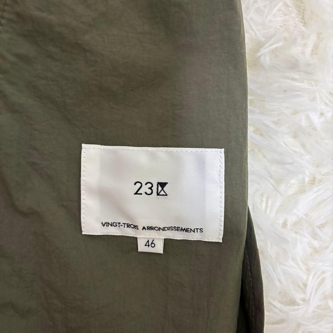 【美品】23区　ライトナイロンフィールドアウター カーキ 46 大きいサイズ