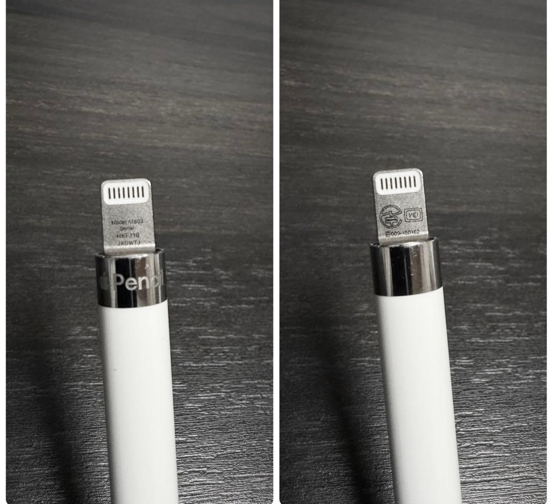 美品　2023年4月購入品　新型モデル　Apple Pencil 第1世代