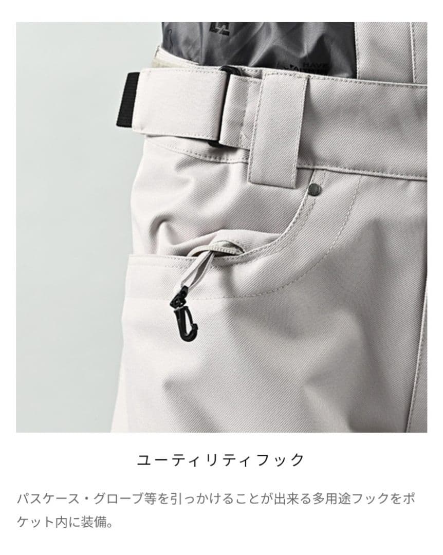 YELJAM スノボパンツ XL