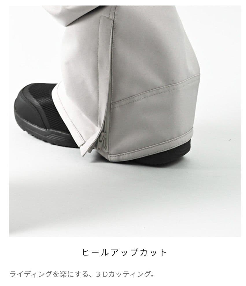 YELJAM スノボパンツ XL