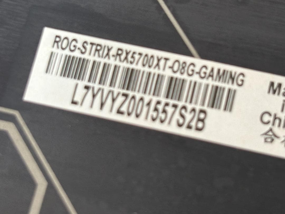 【動作品・訳あり】ASUS RX 5700 XT 8GB ROG STRIX