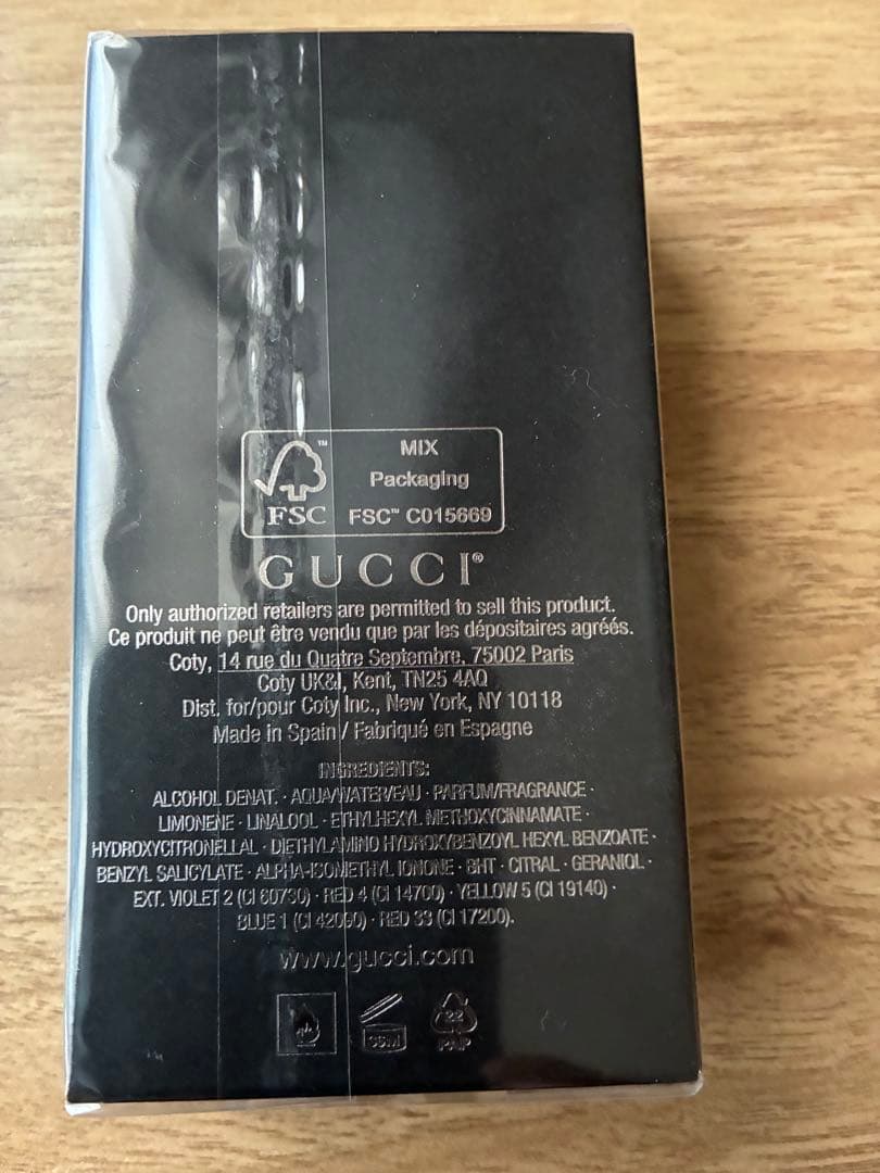 GUCCI GUILTY グッチ ギルティ プールオム オードトワレ 50ml