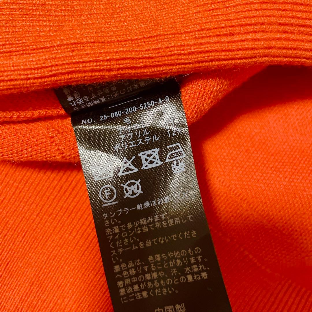 ダブルジャガードカーディガン　スピックアンドスパン　2025年モデル