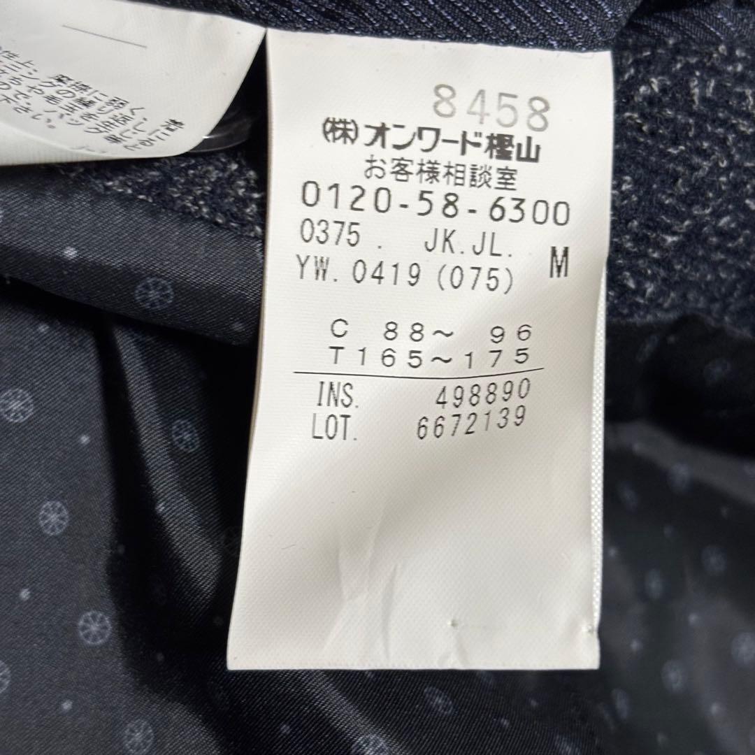 【マリナベイサンズ】JOSEPH ABBOUD テーラードジャケット　濃紺