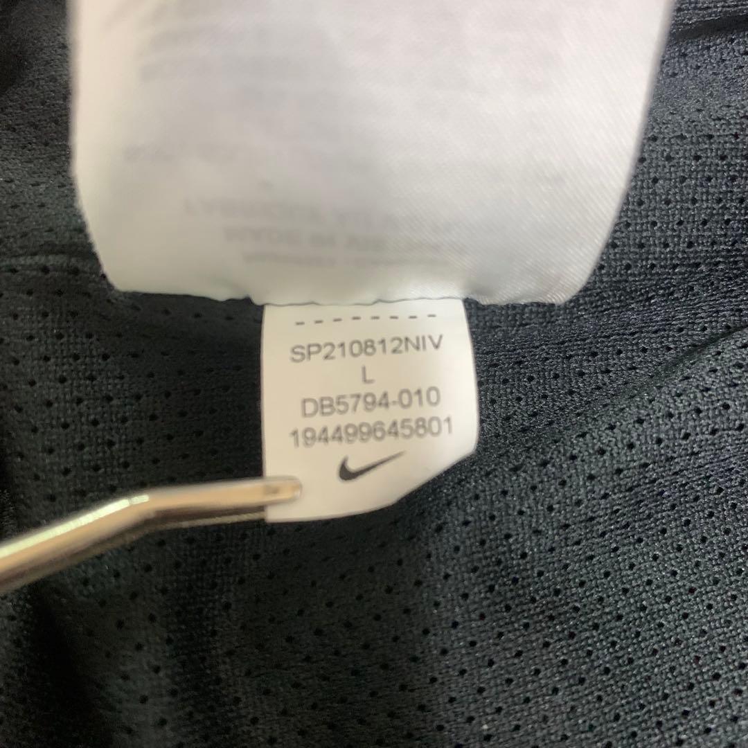 SUPREME NIKE velour track pant ベロアパンツ