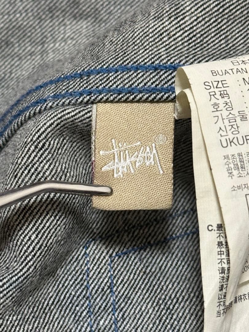 美品 Stussy Levi's コラボ デニムベスト