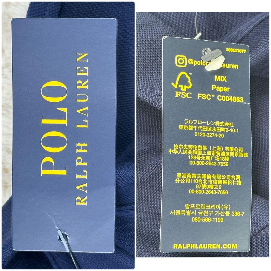 ✨美品✨POLO RALPH LAUREN カスタムスリム ポロシャツ XS
